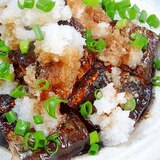 「さんまの開き香味焼き　おろしがけ」